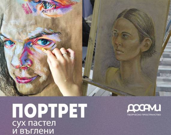 koritsa_portret_suh22-01-01