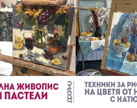 koritsa_natyur_tsvetya-01