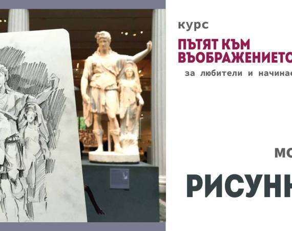 koritsa_kurs_krisi-01-01