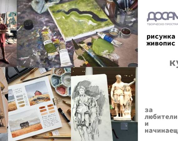 koritsa_kurs_krisi_100-01