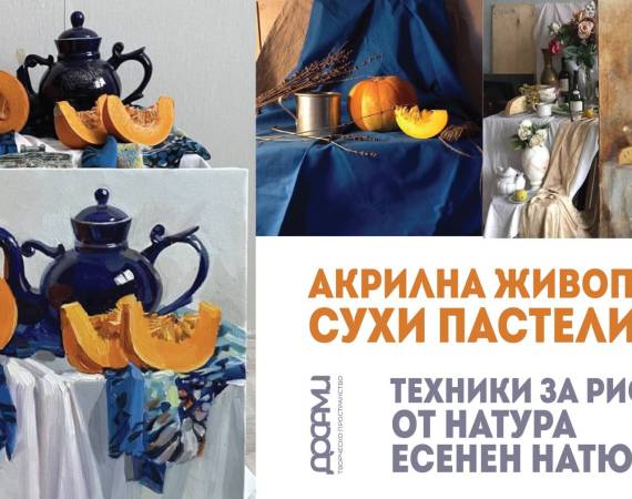 koritsa_natyur_tikva-01