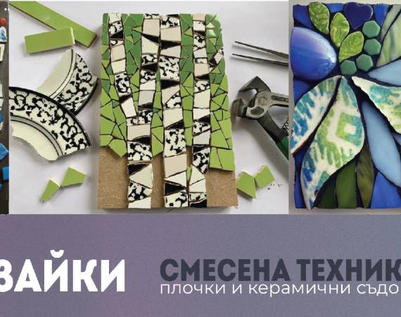 mozayki_keramika-01