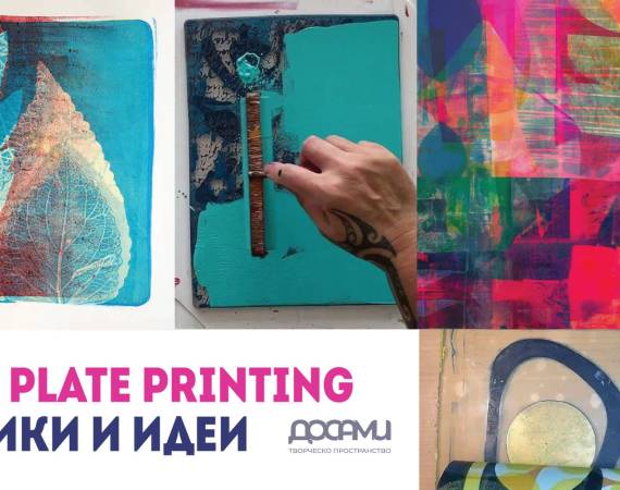 koritsa_gelli-01