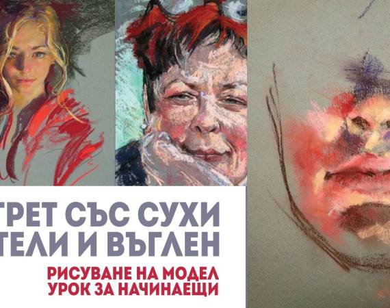 koritsa_suh_pastel-01