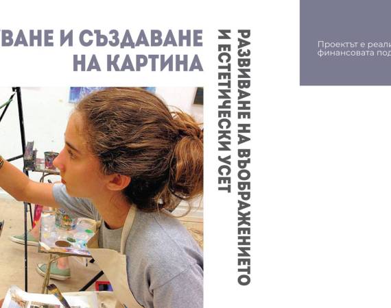 343800377_915807739628257_3030787056227102653_n