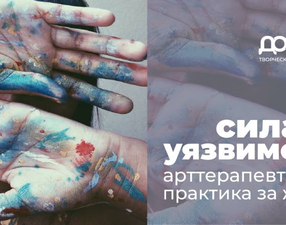 koriza_osmi-01