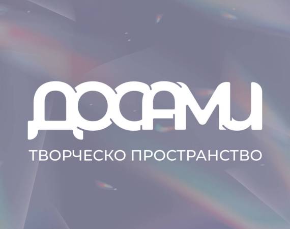 logo_dosami-01