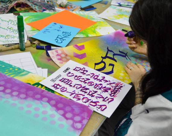 491660499_1210454587752310_5697213442657691038_n